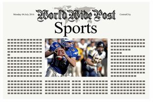 乐鱼体育地址-体育新闻中心启动数字赛事历史资料数字重构计划，数字体育市场